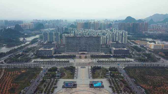 航拍临桂新区城市建筑4k最新