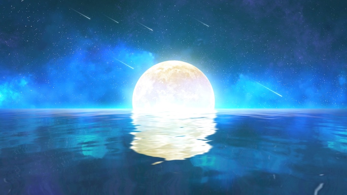 海上升明月（2）
