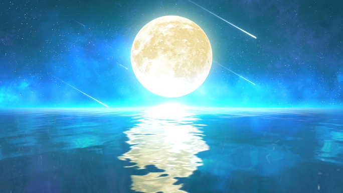 海上升明月（2）