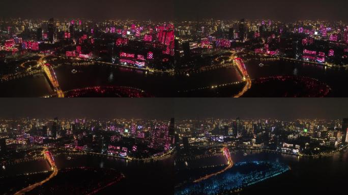 武汉战疫国庆灯光秀4k航拍素材