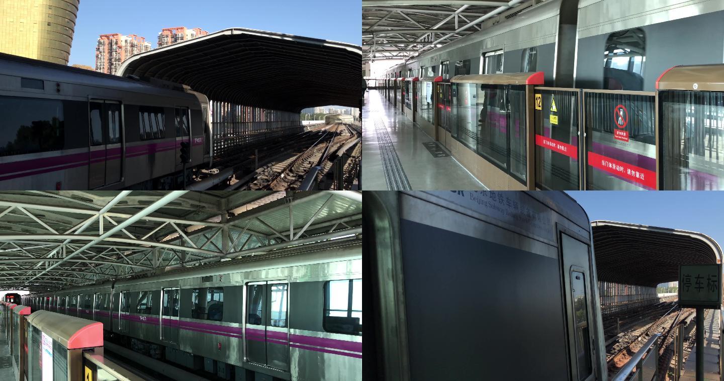 北京地铁进站，出站，城市交通运行