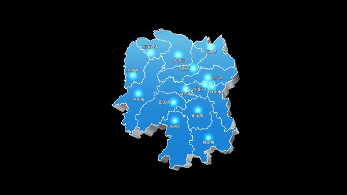 湖南省地图三维立体地图区域通道视频蓝色