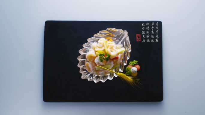 水晶虾仁经典菜品美食V2-01