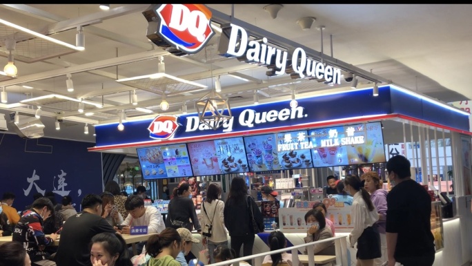 DQ冰淇淋、冷饮店、DQ