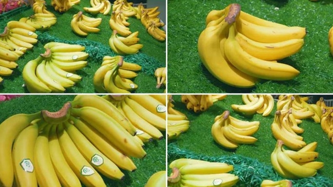 水果店一把香蕉