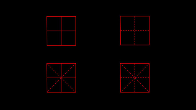 4款田字格带透明通道