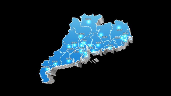 广东省地图三维立体地图区域通道视频蓝色