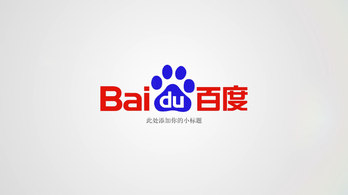 简洁logo演绎