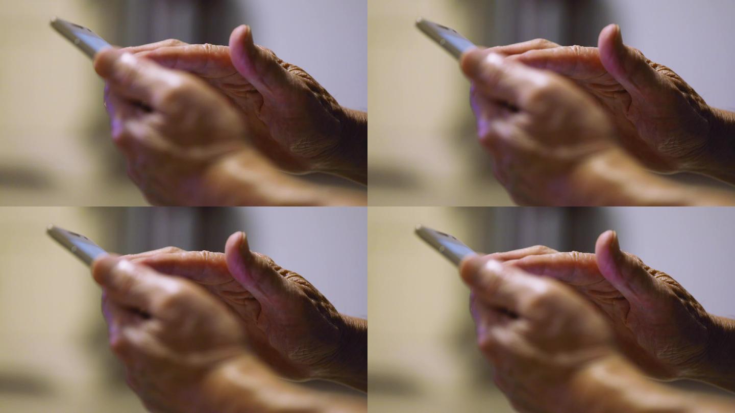 玩手机的老人手部特写 19x1080 高清视频素材下载 编号 实拍视频 Vj师网www Vjshi Com 玩手机的老人手部特写 19x1080 高清视频素材下载 编号 实拍视频 Vj师网www Vjshi Com