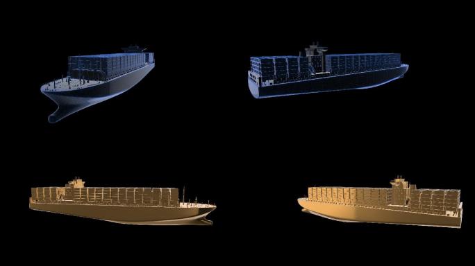 3d科技货船动画