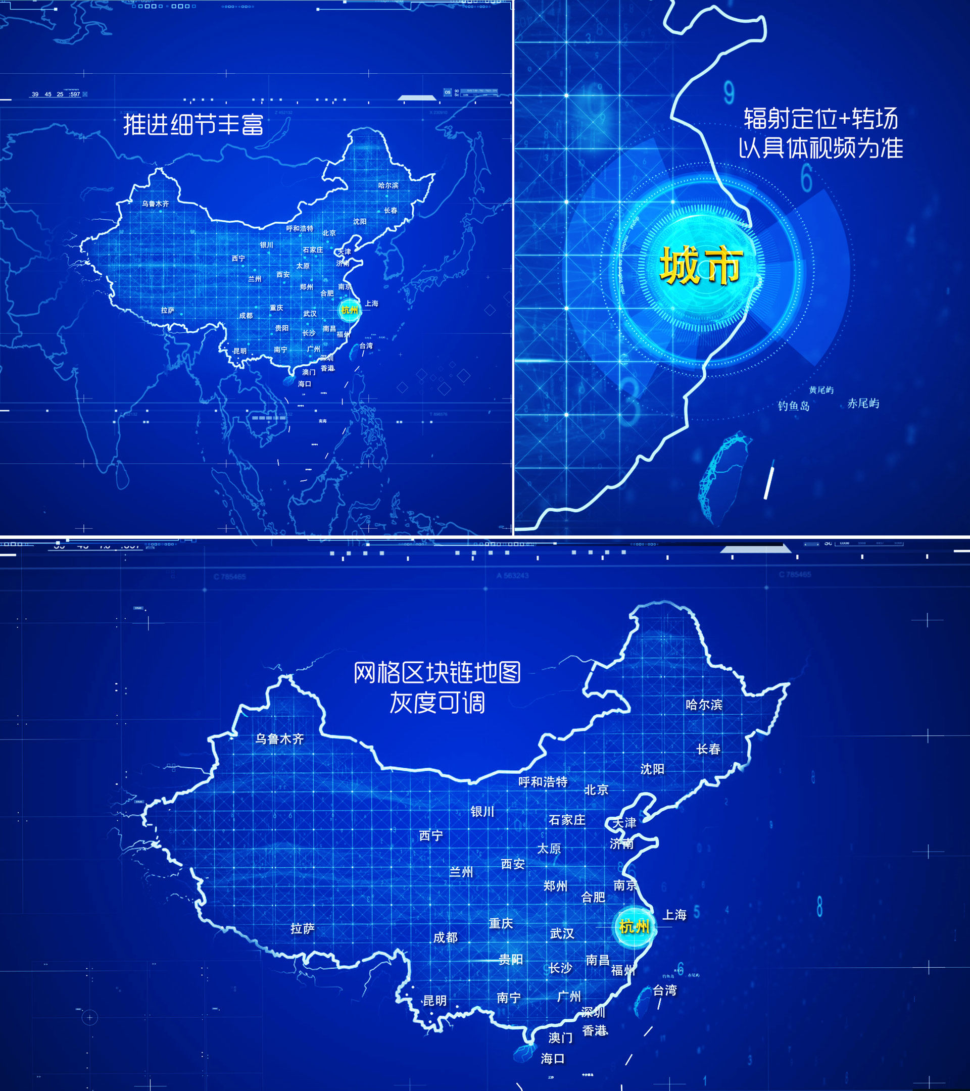 世界地图俯冲定位世界地图到中国坐标gps_