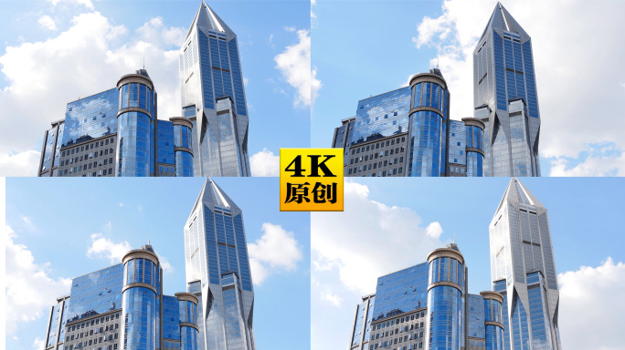 (4K原创)蓝天白云下高楼大厦延时摄影