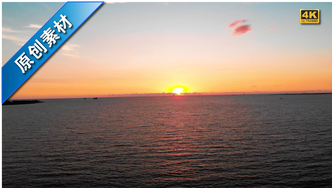 海南海花岛海上日落海景4K高清航拍
