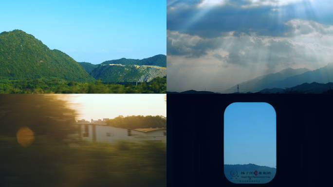 高铁动车行驶路上车窗外的风景4k视频素材