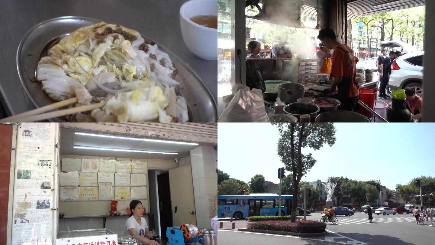 汕头肠粉早餐凉茶鱼干店铺视频素材