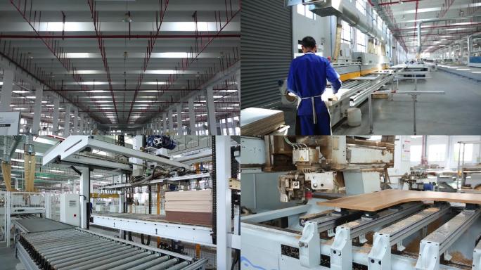厂房和加工环境