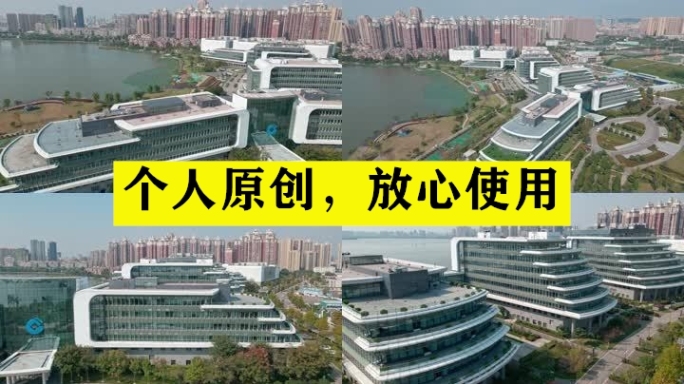 【19元】建设银行武汉数据中心