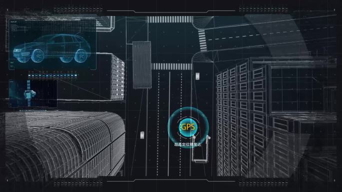 线框GPS定位系统