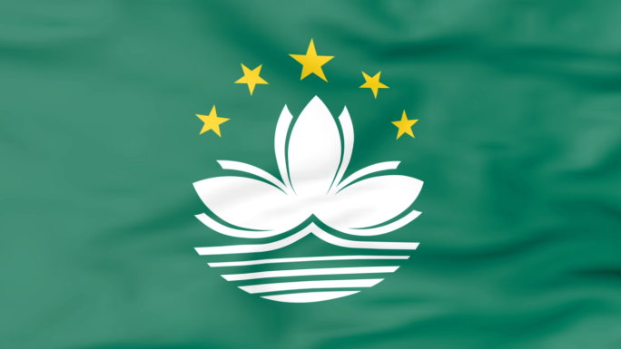 澳门特别行政区区旗