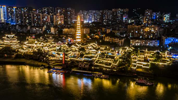 航拍重庆合川区文峰古街夜景宣传片头广告