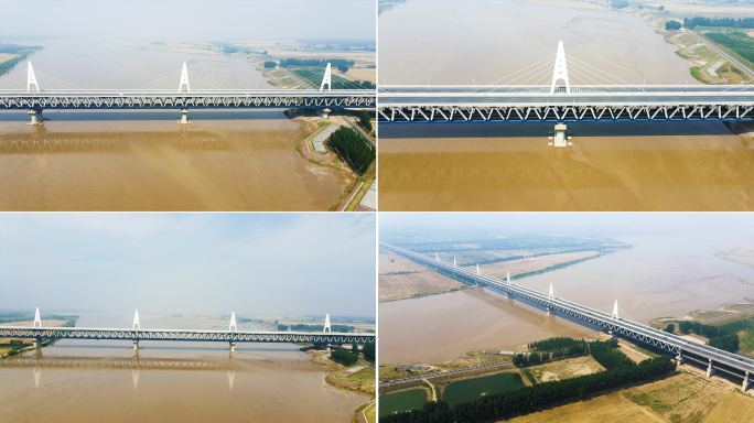 郑新黄河公路铁路大桥