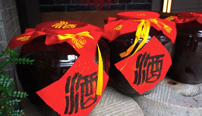 4K酒厂酒坛空镜