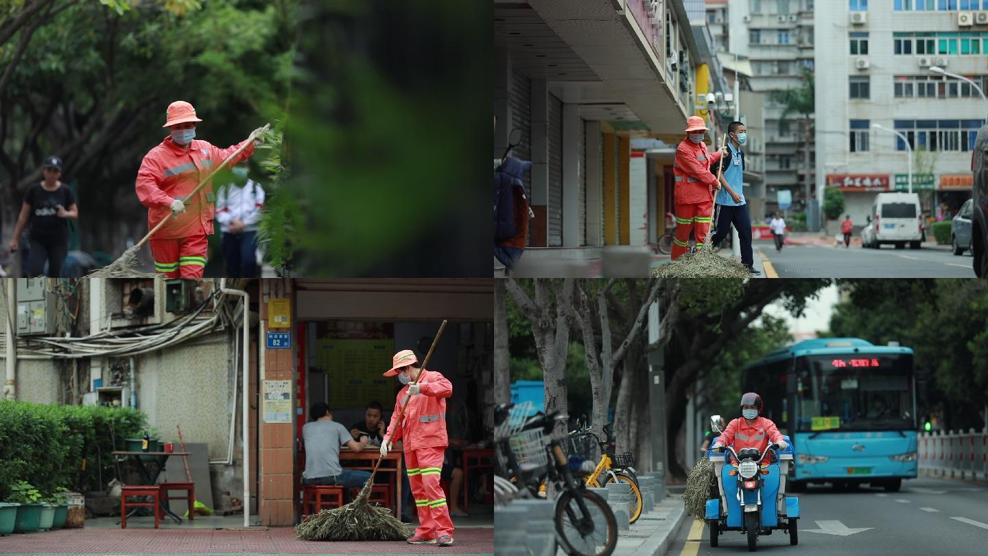 环卫工人养路环保道路清洁工