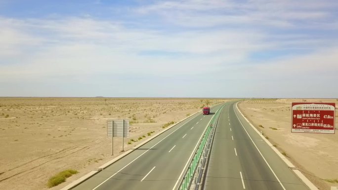 居延海景区策克旅游区路牌