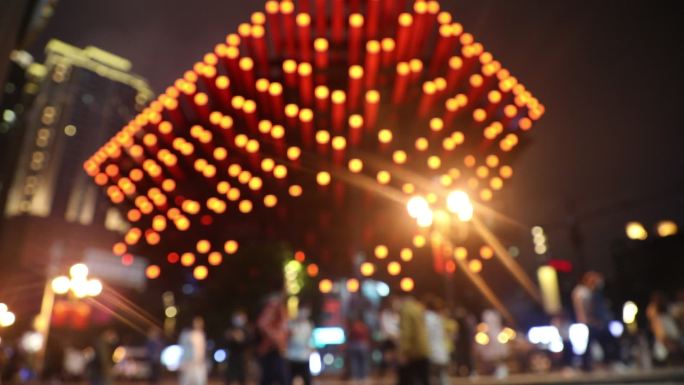 重庆国泰艺术中心（重庆网红景点，城市夜景