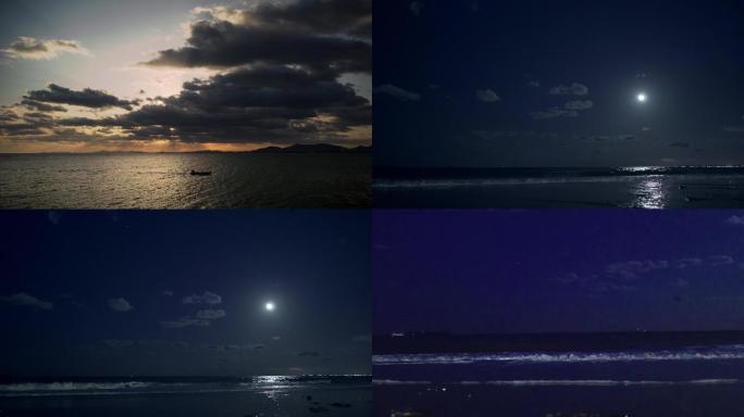 夜晚的海