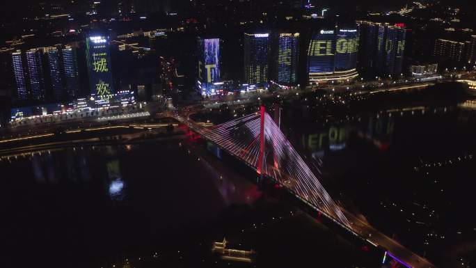 四川南充嘉陵江上中坝大桥夜景照亮工程航拍