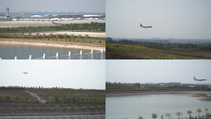 河东国际机场远景飞机起降