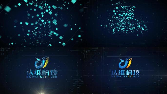 科技logo演绎