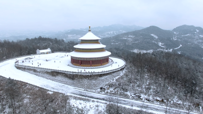德江 贵州航拍公园大樨山雪景