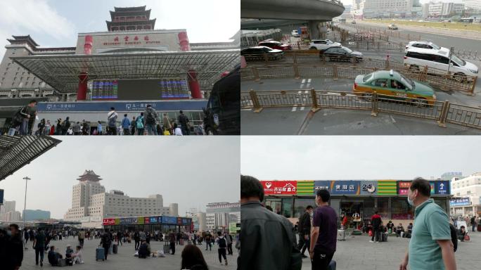 【4K】北京西站广场和人群