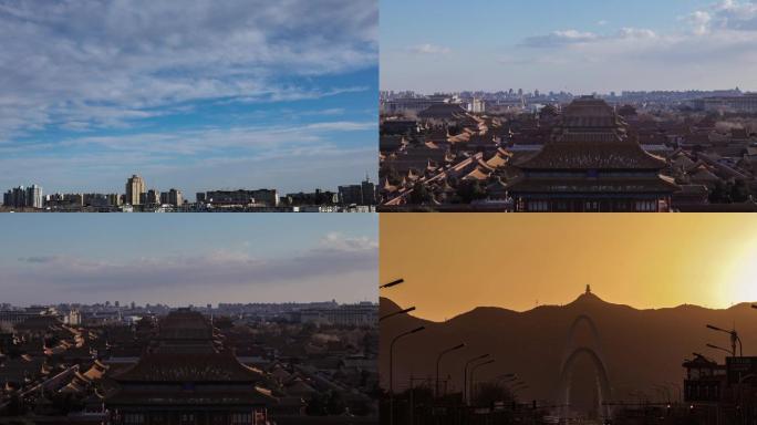 北京故宫白塔延时首钢大桥落日城市实景