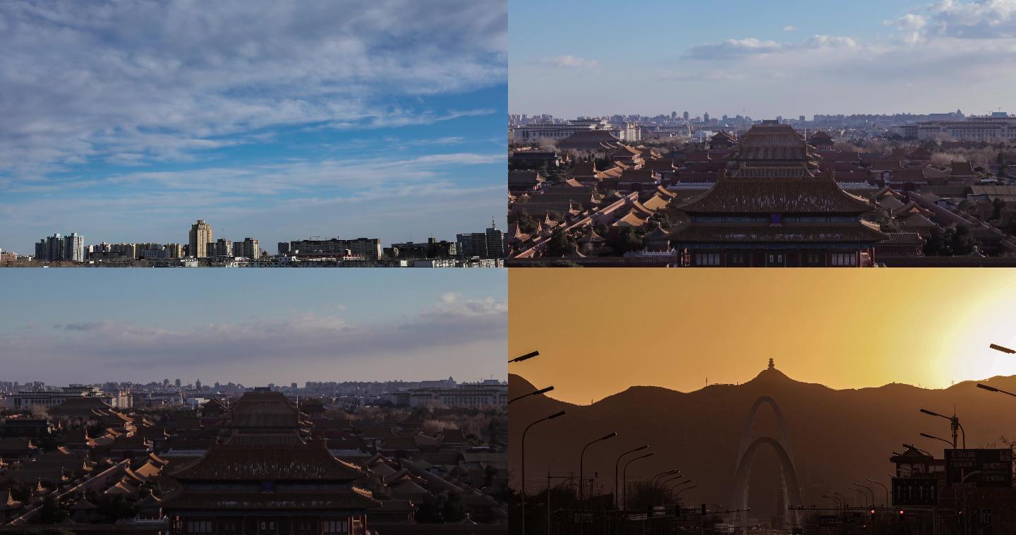 北京故宫白塔延时首钢大桥落日城市实景