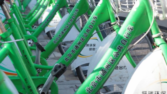 高清实拍共享自行车环保出行低碳绿色出行