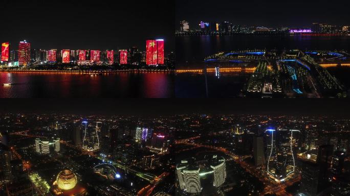 4k杭州城市夜景灯光秀航拍