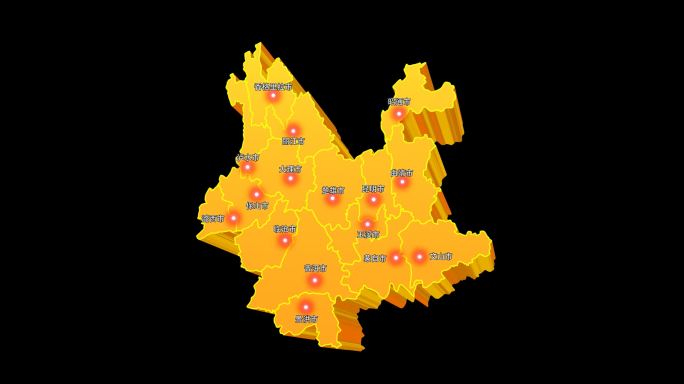 云南省三维立体地图区域通道视频金色