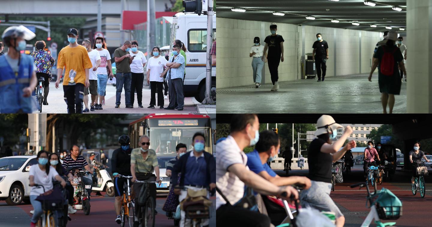 北京疫情，上班，戴口罩，人流，行人