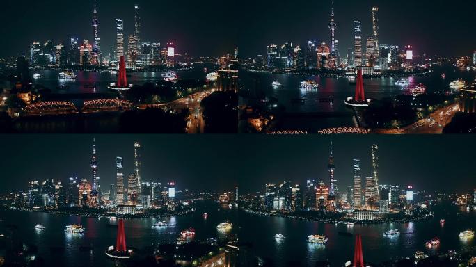 上海外滩三件套夜景4K原创