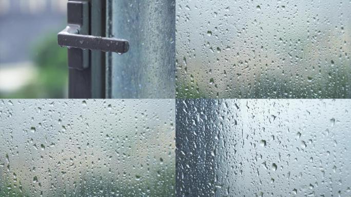 雨天窗户雨滴情绪