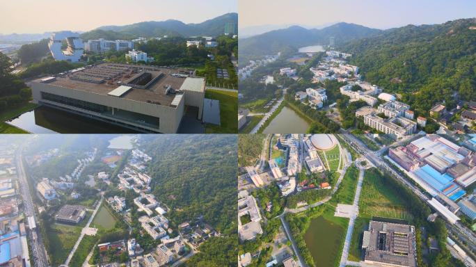 汕头大学校区图书馆航拍视频