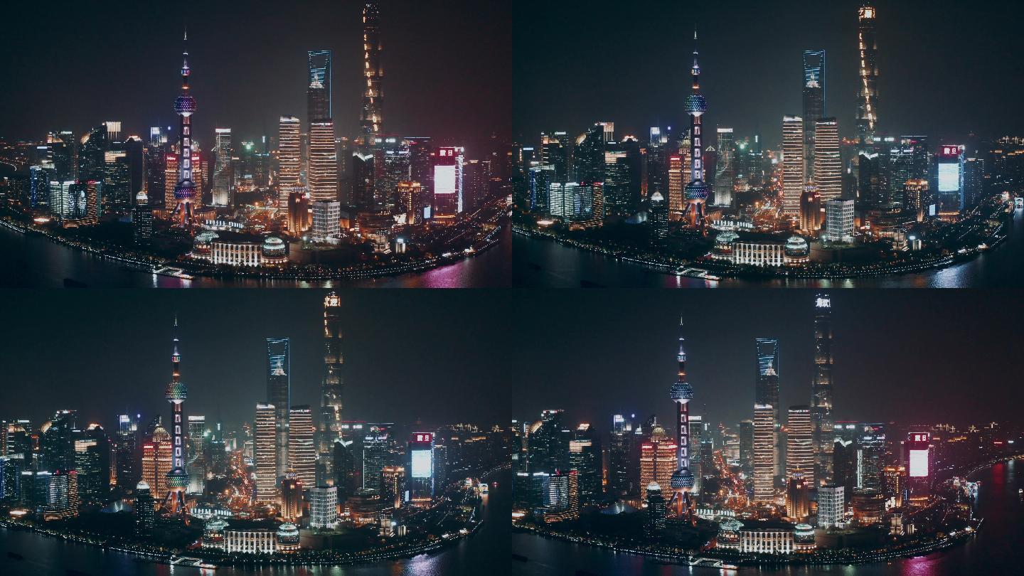 上海外滩夜景4K原创