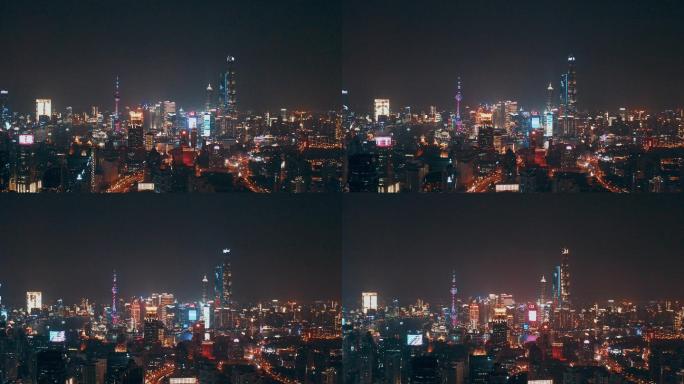 上海外滩夜景4K原创
