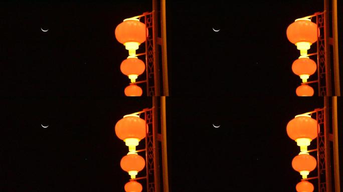 金星合月“星月童话”实拍素材