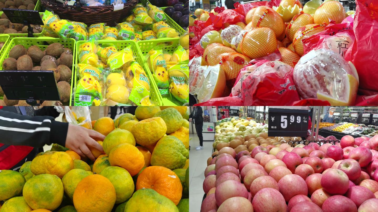 超市-超市水果