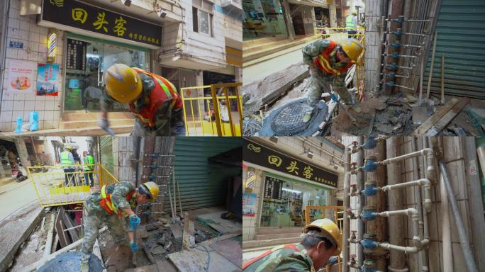 深圳城市建设城中村下水道维修