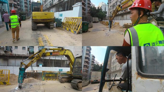 城市建设深圳挖机炮机破坏路面挖路